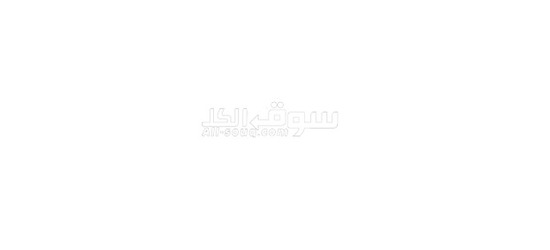 *للبيع قطعة أرض تجارية في الشارقة منطقة روضة القرط ضاحية الرويضات