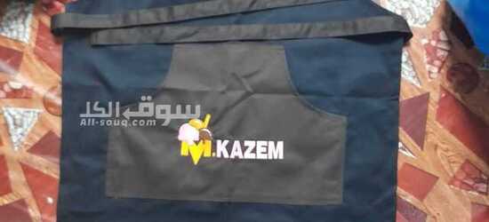 تفصيل على ذوقك - 14