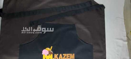 تفصيل على ذوقك - 16