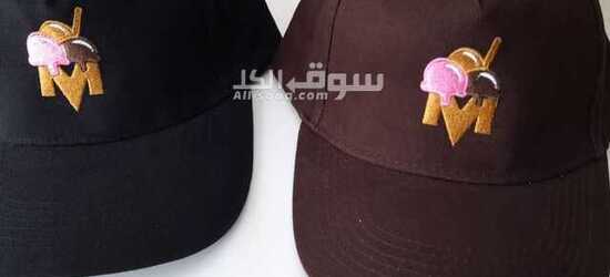 تفصيل على ذوقك - 17