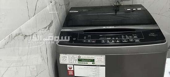 Bosch washing machine