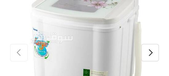 geepas washing machine small