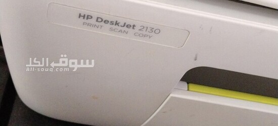 hp or Canon printer