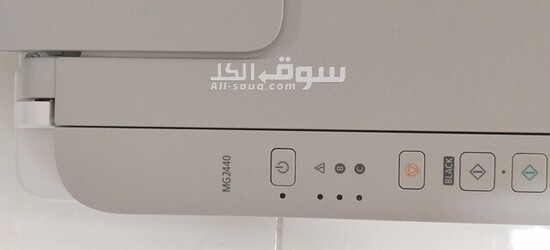 hp or Canon printer - 2