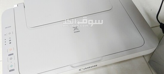 hp or Canon printer - 3