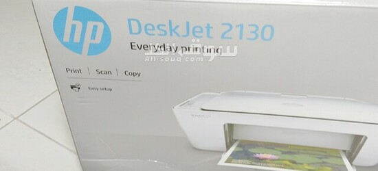 hp or Canon printer - 4