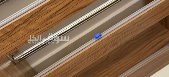 kitchen organizer - 2