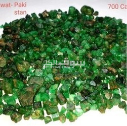 Green Emerald Gemstones - 2