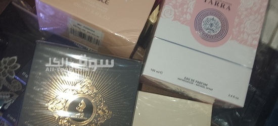 Ellegant perfums and Luxurious framed - 2