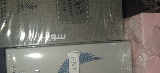 Ellegant perfums and Luxurious framed - 3