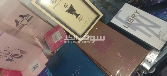 Ellegant perfums and Luxurious framed - 4