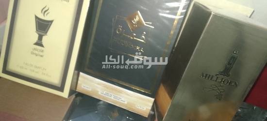 Ellegant perfums and Luxurious framed - 5