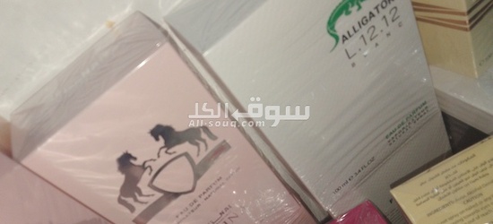 Ellegant perfums and Luxurious framed - 8