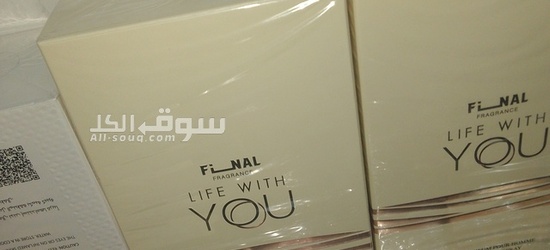 Ellegant perfums and Luxurious framed - 9