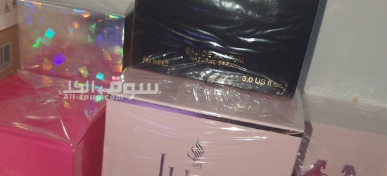 Ellegant perfums and Luxurious framed - 10