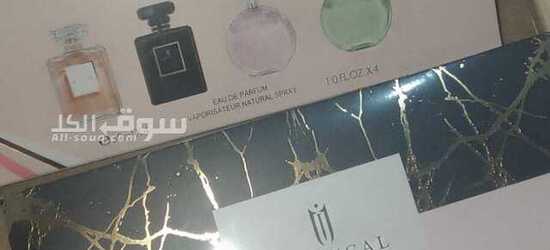 Mystical Fragance Gifts Set - Perfect for any occasion