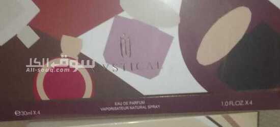 Mystical Fragance Gifts Set - Perfect for any occasion - 2