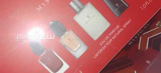 Mystical Fragance Gifts Set - Perfect for any occasion - 3