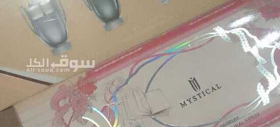 Mystical Fragance Gifts Set - Perfect for any occasion - 4