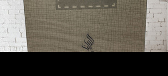 eau de parfum 100ml - 6