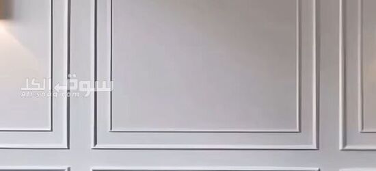 All maintenance work - 2