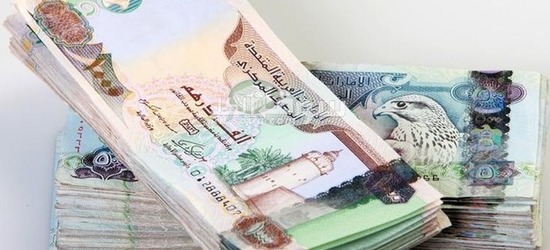 عرض قرض عاجل لحل مشكلتك المالية