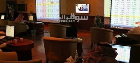 توصيات ذهبية وإدارة محفظتك بالاسهم الأمريكية والسعودية والعملات بمكتبنا الاستشاري بورصة بروس - 4