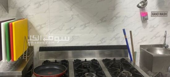 مطعم للاستثمار - 6