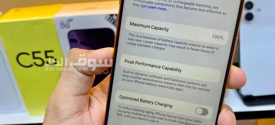 IPHONE 17 PROMAX BRAND NEW - 6