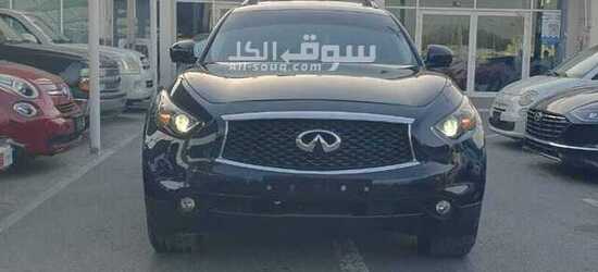 Infiniti QX70 2020 Gcc V8 Full options