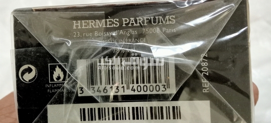 Terre d'Hermès 100ml perfume - 3