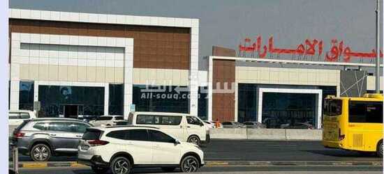 أرض سكنية تجارية زاوية للبيع في الجرف 2 عجمان