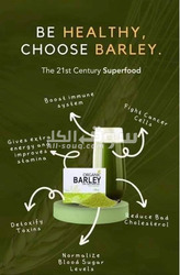Barley juice and capsule - 3