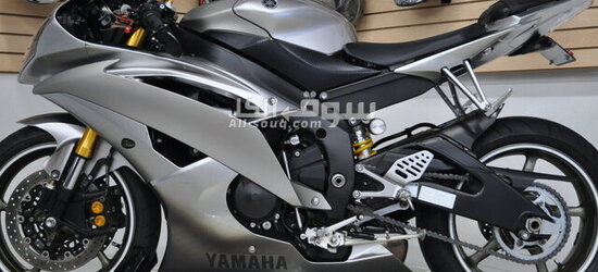 Used motorcycles for sale UAE: 2008 YAMAHA R6.....WHATSAPP: +971563148402 - 5