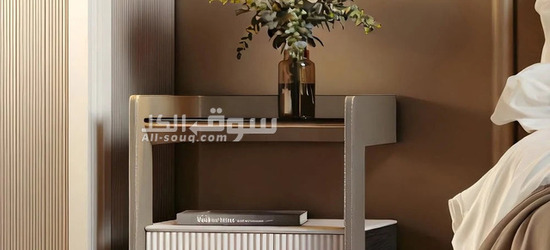 Elysian Fluted Bedside Table