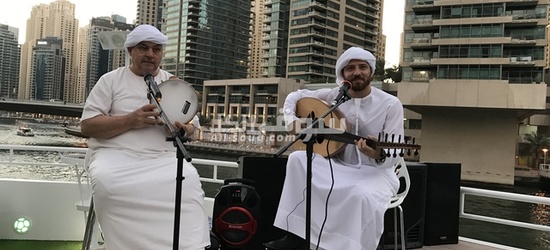 Professional Oud Player Available Across the UAE 00971557447667