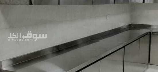 مطلوب مندوبين ومقاولين لجلب أعمال مطابخ ستانلس ستيل