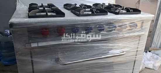 Sales representatives and contractors are needed to source stainless steel kitchen projects. - 3