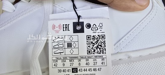 حذاء زارا - 4