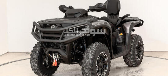 2025 Can-Am Outlander MAX XT 850 ATV - 3