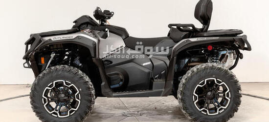 2025 Can-Am Outlander MAX XT 850 ATV - 4
