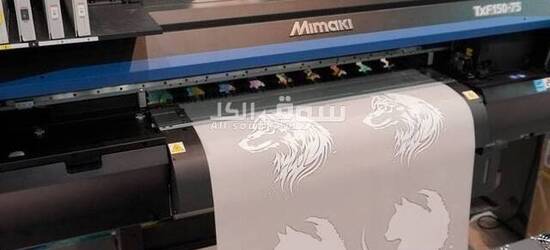 Mimaki TXF150-75 DTF printer
