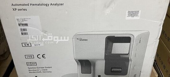 Hematology ****yzer Sysmex XP300 - 2