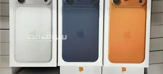 Wholesale Suppliers of iPhone 17/16/15/14/13 pro max