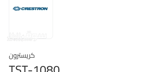 اماره ابوظبي مدينه ابوظبي شأرع حمدان - 3