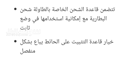 اماره ابوظبي مدينه ابوظبي شأرع حمدان - 10