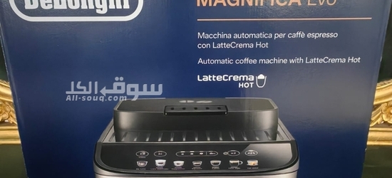 ماكينة قهوة