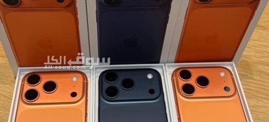 Apple iPhone 17 Pro Max, iPhone 17 Pro, iPhone 17 , iPhone Air, iPhone 16 Pro Max, iPhone 16 Pro