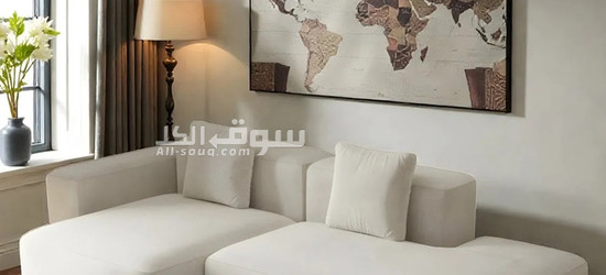 Nomad Modular Sectional