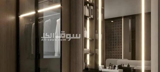 Radiance Wardrobe Suite